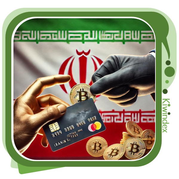 دریافت مخفیانه پرداخت با ارز دیجیتال در ایران